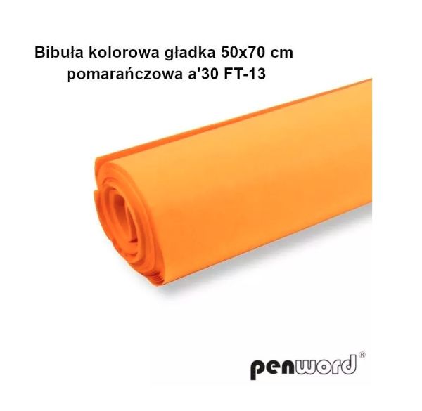 Bibuła gładka 50x70cm Pomarańczowa FT-13 (30) Polsirhurt