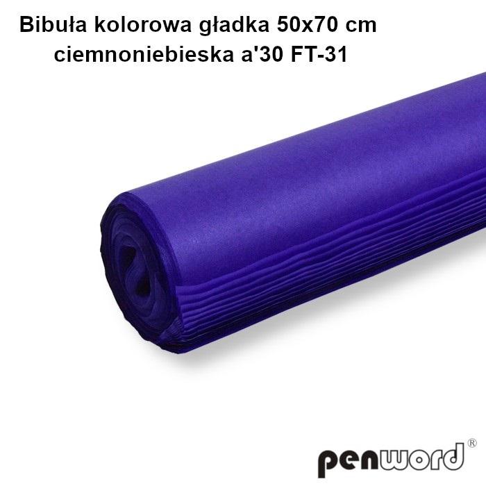 Bibuła gładka 50x70cm Ciemnoniebieska FT-31 (30) Polsirhurt