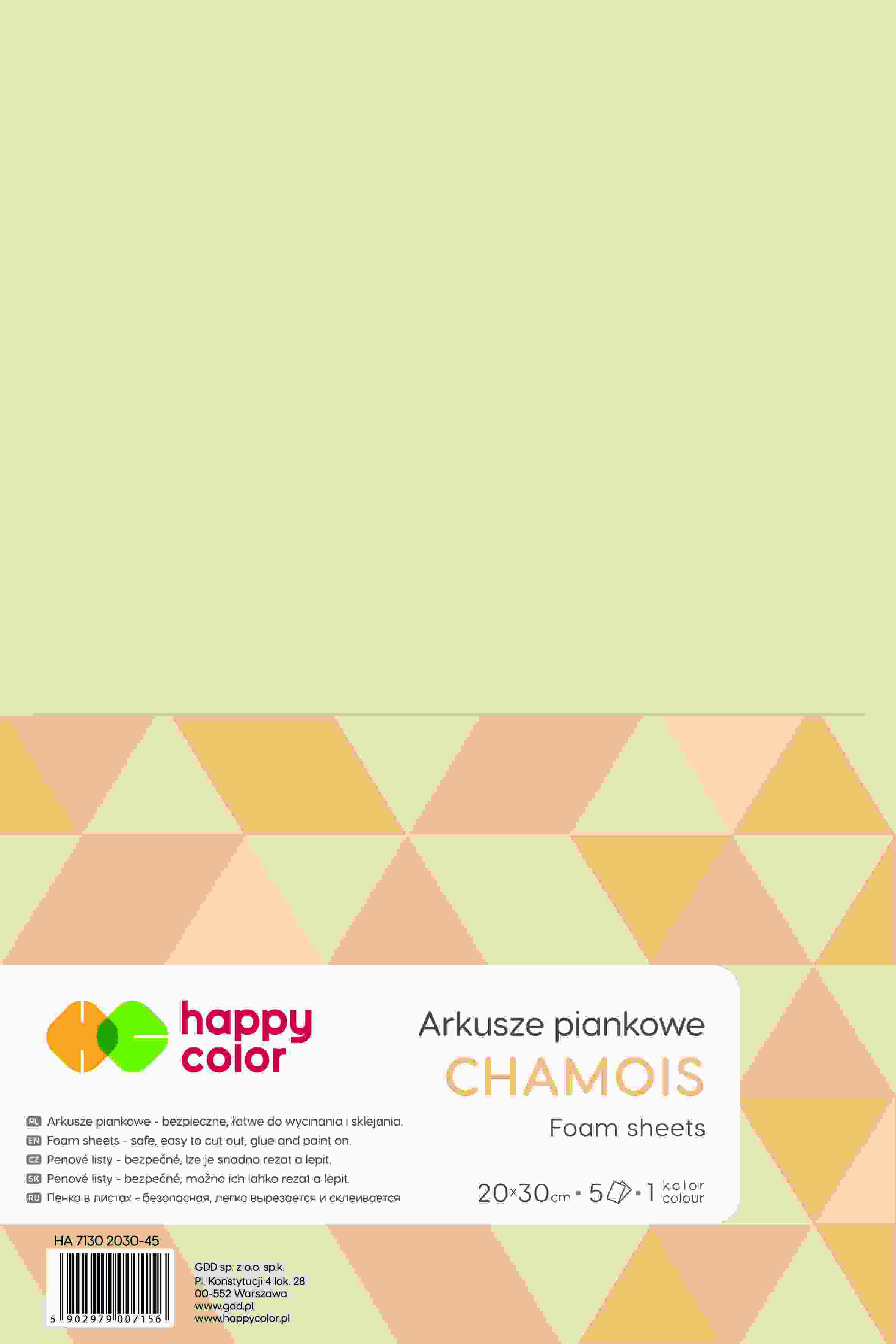 Arkusze piankowe A4 5szt. Happy Color chamois