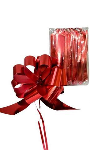 Kokarda 3cm metal Darmon/Gift Pack 20szt