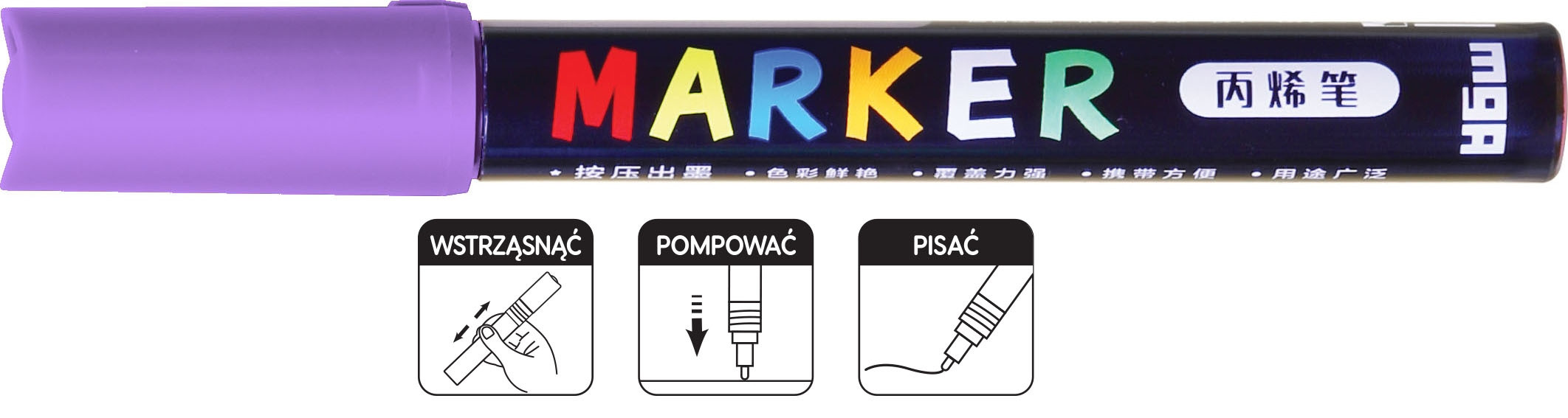 Marker akrylowy 1-2mm jasnofioletowy MG APL801-62