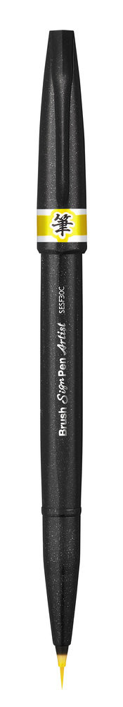 Pisak Brush Sign Pen Artist Pentel żółty
