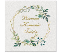 Serwetki 40cmx40cm flizelinowe 50szt Komunia Leaves Frame PAW